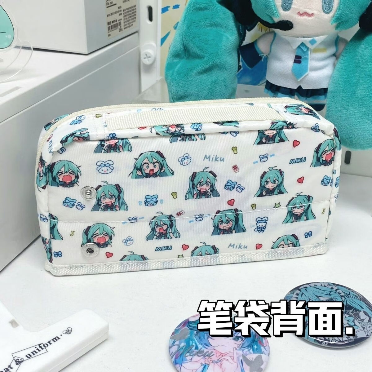 6，ins日系初音未來折曡筆袋小學生miku女孩可愛卡通文具收納高顔值鉛筆袋 miku未來筆袋