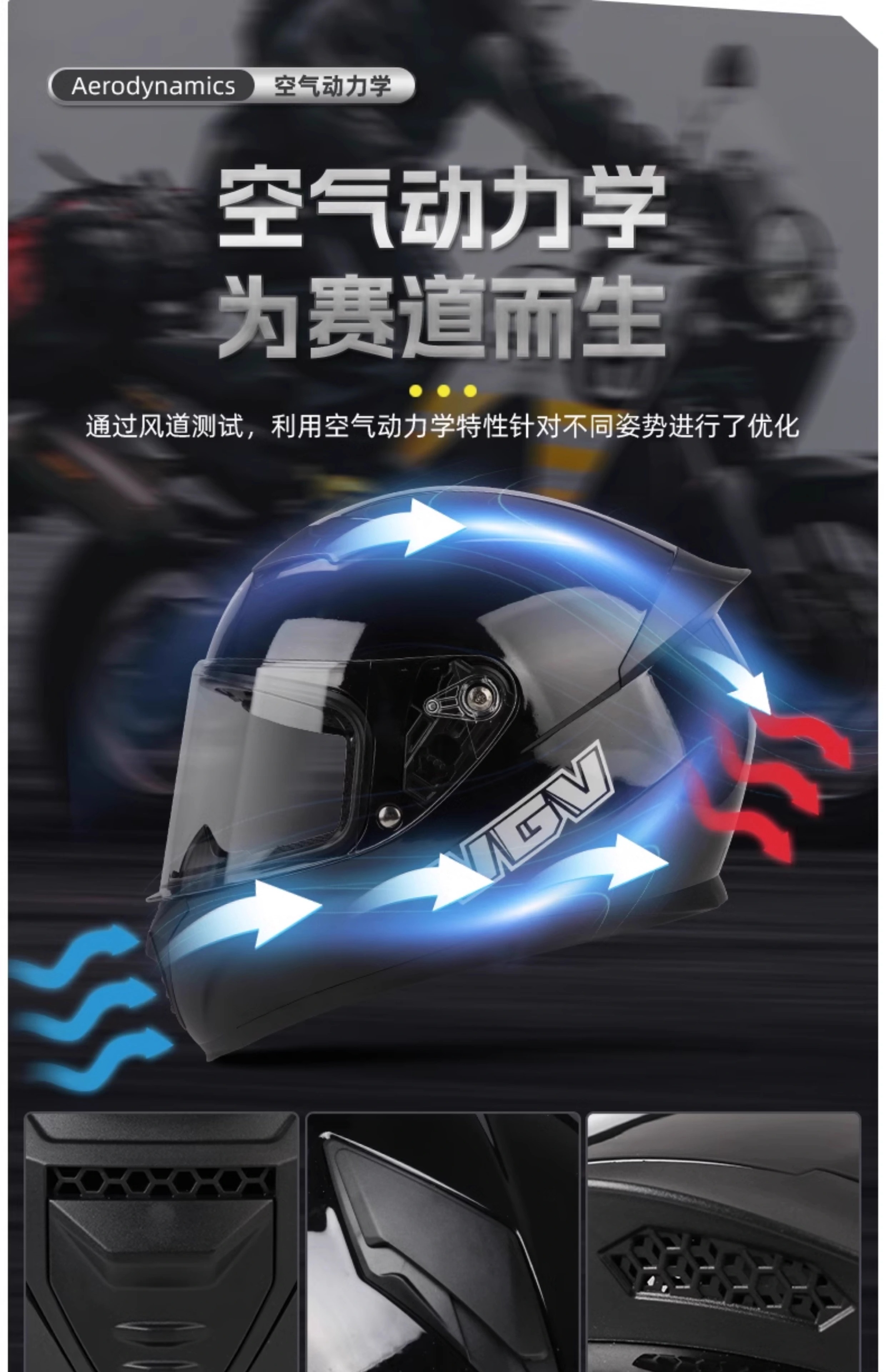 VGV Motorcycle Helmet 3C Certified Four-Season Warm Single Visor Full Face Electric Vehicle Helmet Titanium Silver Gray M 15