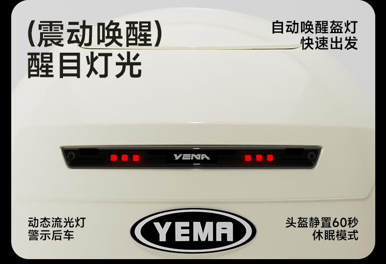 YEMA 3C Certified Electric Motorcycle Helmet Unisex Summer Sun Protection Breathable Skylight Half Helmet Four Seasons Dual Lens Electric Scooter Safety Helmet 370S Khaki White 10