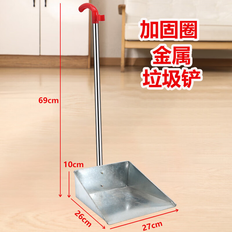 收藏家硬毛塑料木扫把单个家用环卫扫水户外扫帚头批发学校工厂 小马地刷 配96厘米杆 商品详情图 27