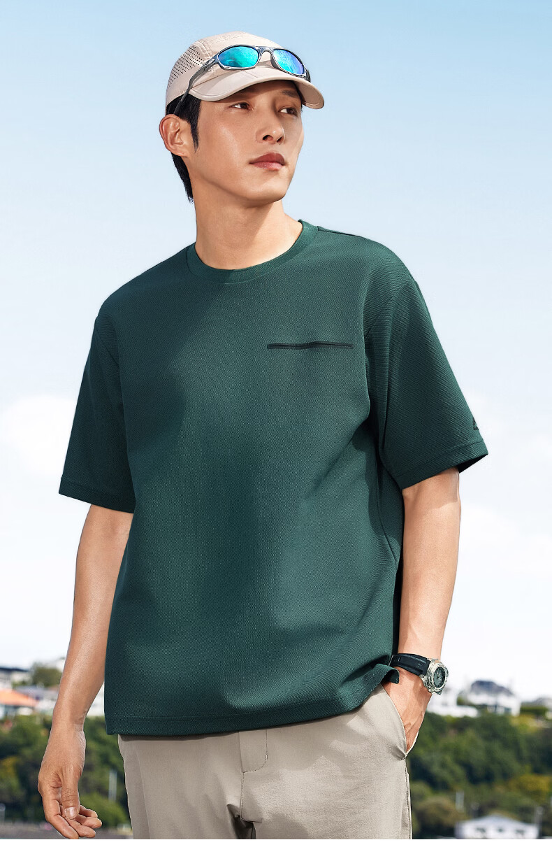 Kolumb Outdoor T-Shirt Moisture-Wicking Sun Protection Quick-Dry Loose Fit Running Fitness Short Sleeve Danxia Red M 13
