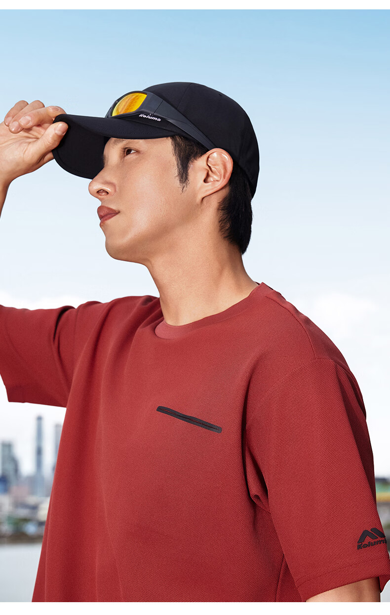 Kolumb Outdoor T-Shirt Moisture-Wicking Sun Protection Quick-Dry Loose Fit Running Fitness Short Sleeve Danxia Red M 17