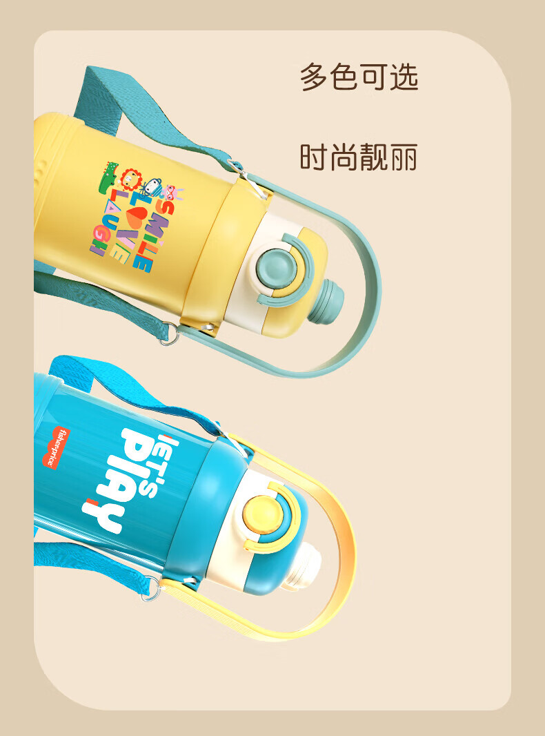 详情图.png