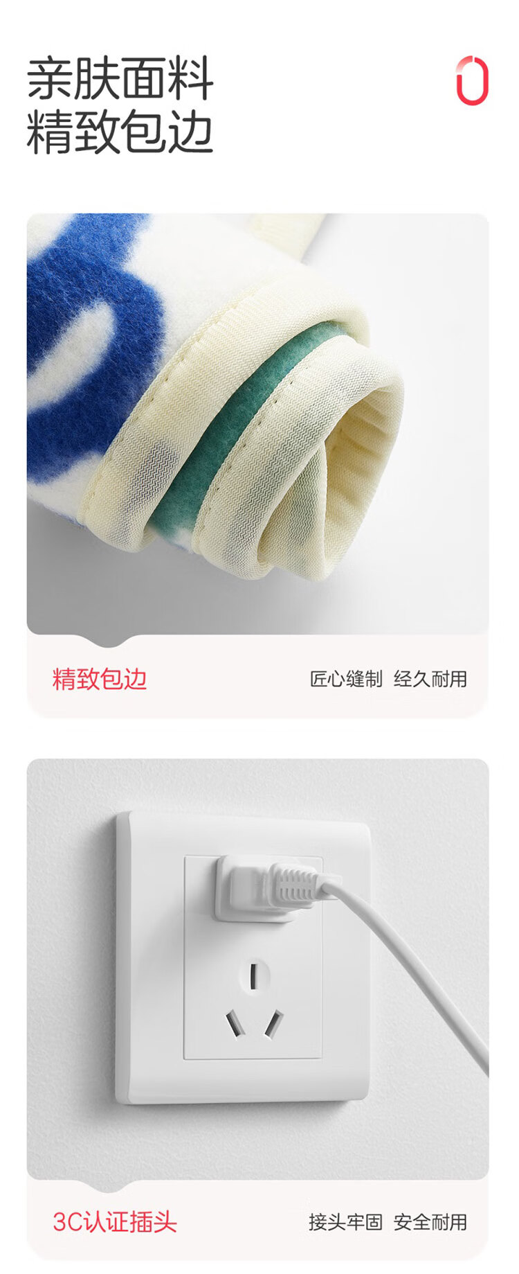 详情图.png