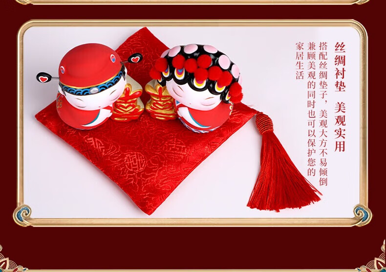 Jitufang Intangible Cultural Heritage Handmade National Trend Wedding Decoration, New Marriage Gift for Newlyweds, Housewarming Decorative Item "Dragon And Phoenix Joy" 3