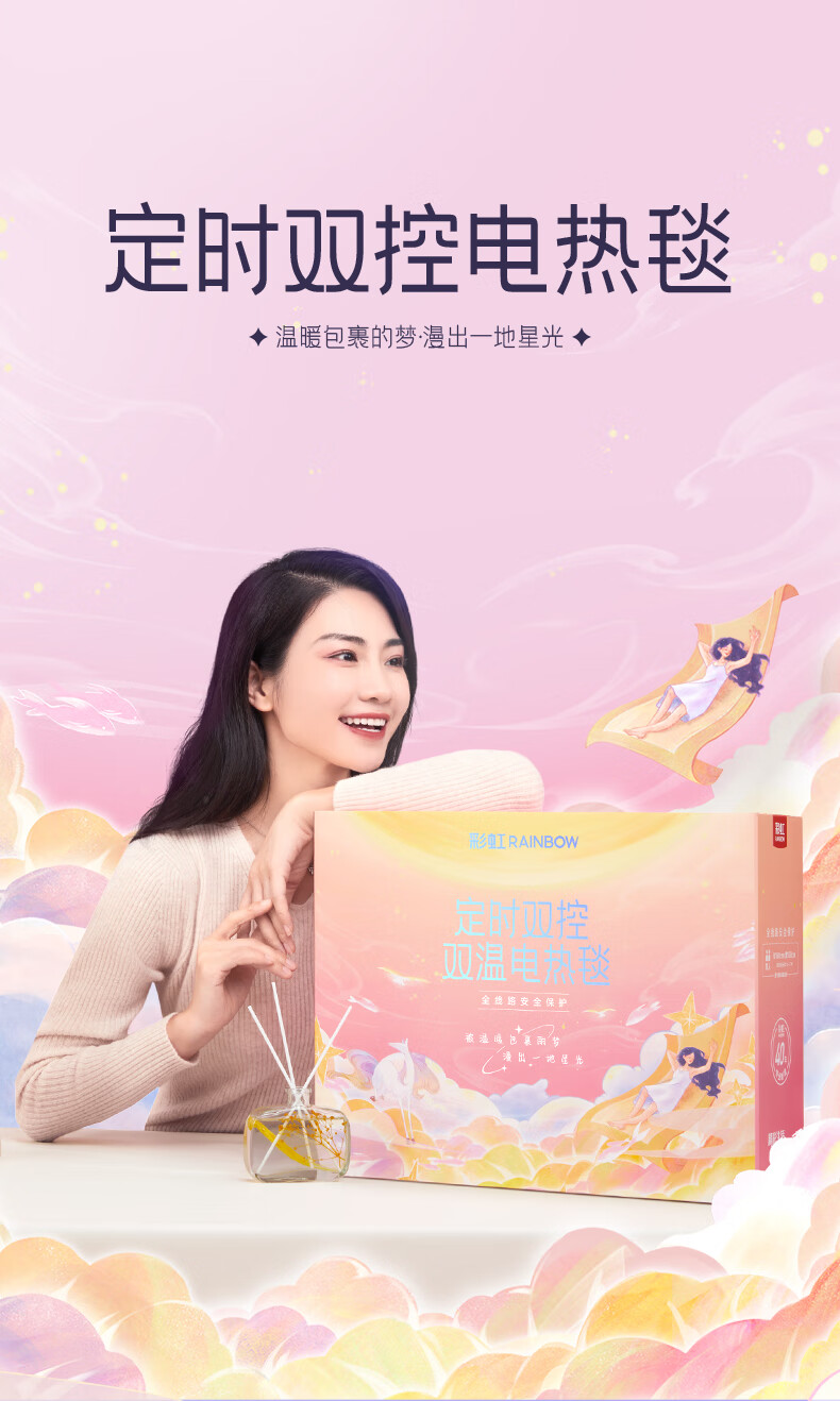 详情图.png