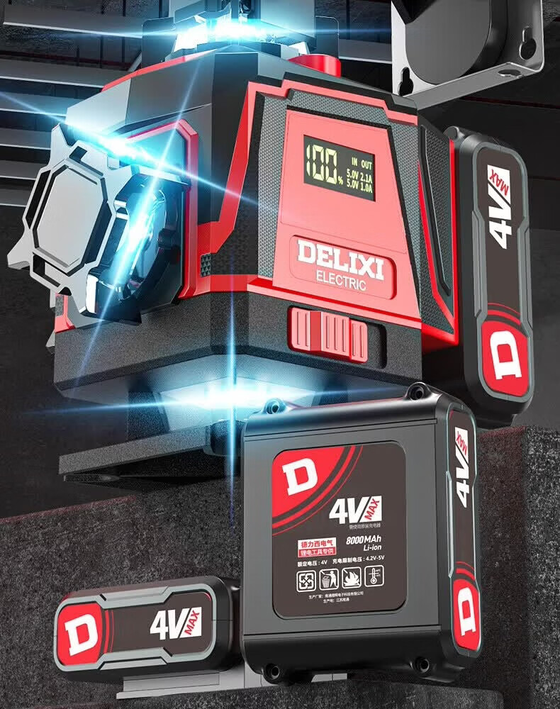DELIXI ELECTRIC Green Light 2-Line Infrared Level High Precision Strong Light Fine Line Auto Leveling Laser for Outdoor Construction 2