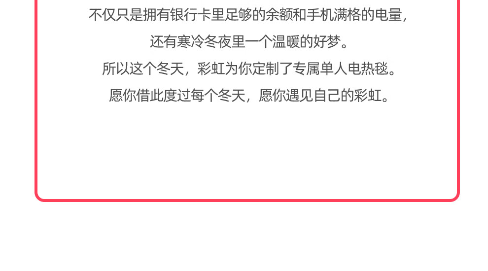 详情图.png