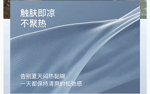 CABBEEN Pik Dazhu Cool Touch Polo Shirt Men Commuter Versatile 2026 Summer Breathable Short Sleeve Polo Shirt 8