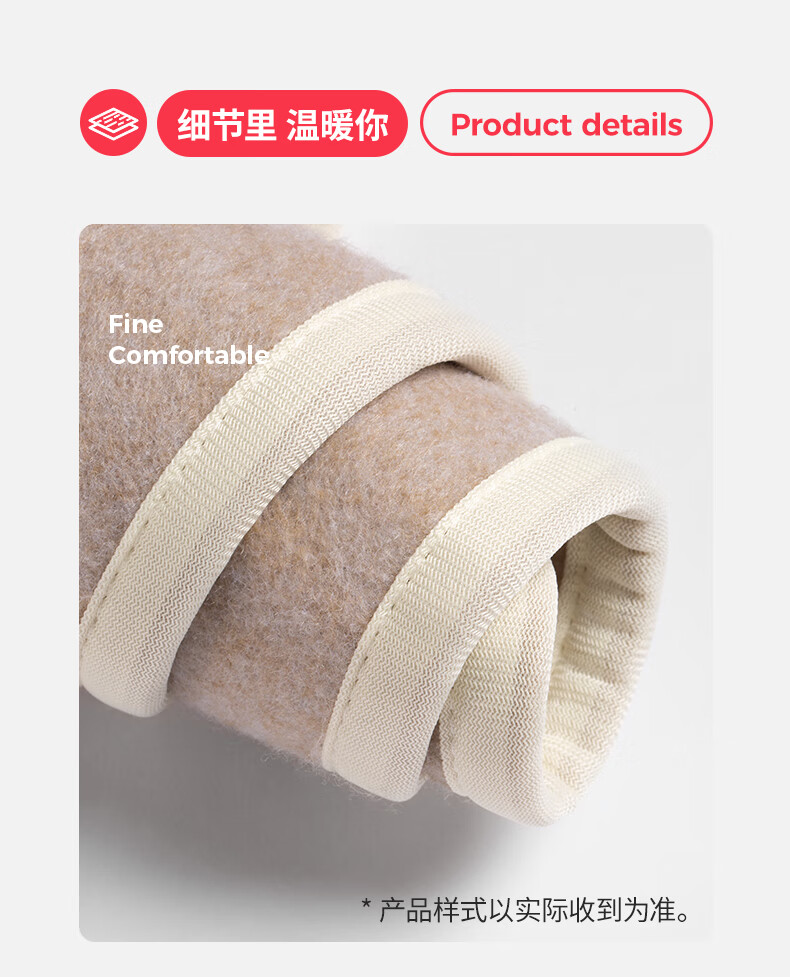 详情图.png