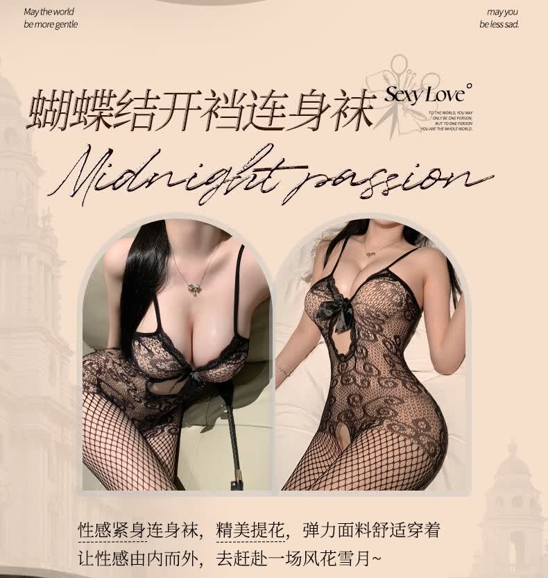 商品详情图
