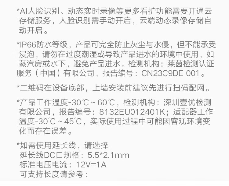 ad3e7ed0a363d83d.jpg