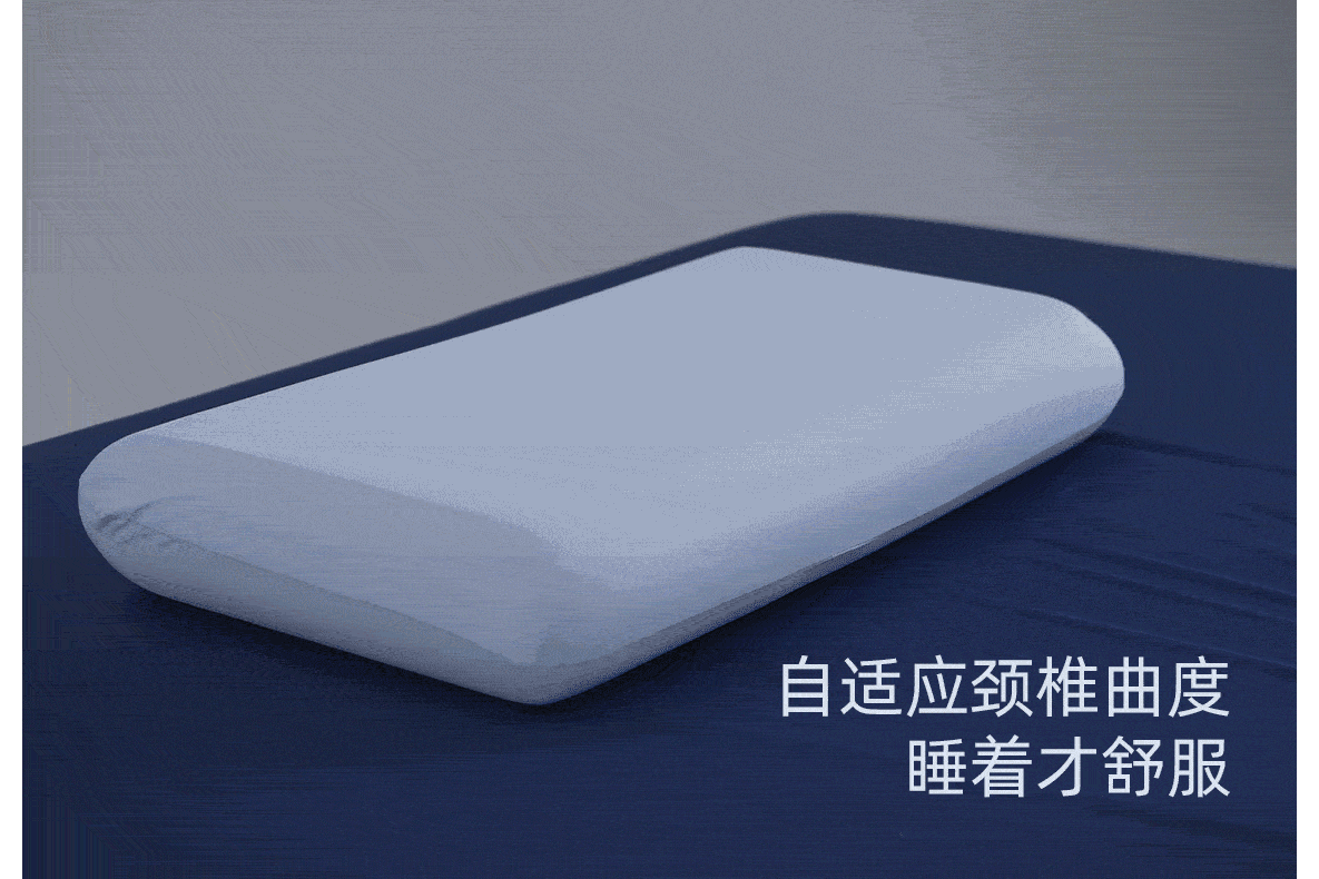 Half Crescent Moon Deep Sleep Neck Support Pillow Memory Foam Cervical Pillow for Adults Single Medium Pillow 11