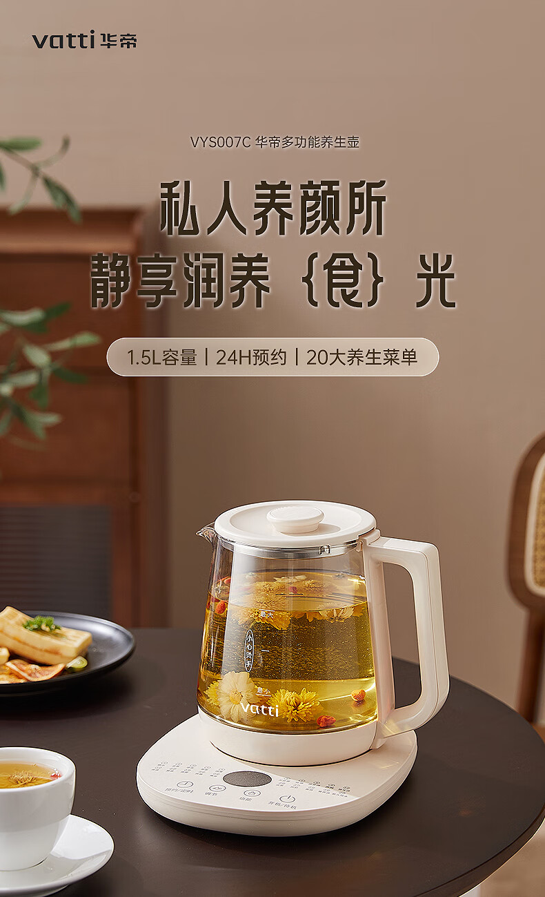 详情图.png