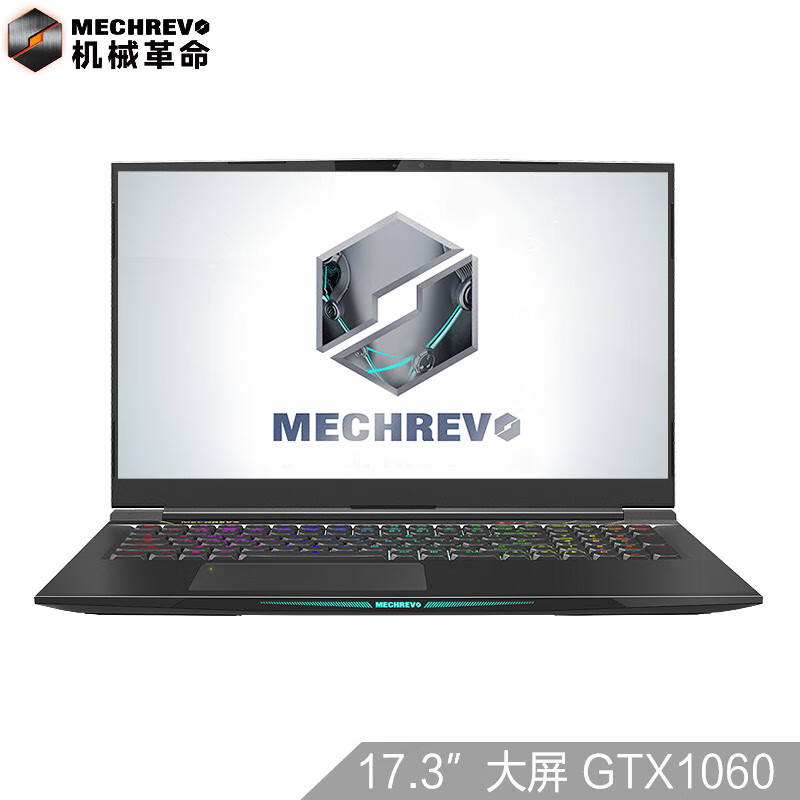 

JD Коллекция 173 "Новый i7 1060 E-спорт высокий матч дефолт, Joycollection