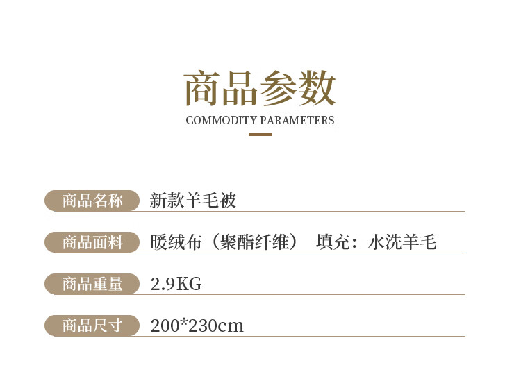 详情图.png