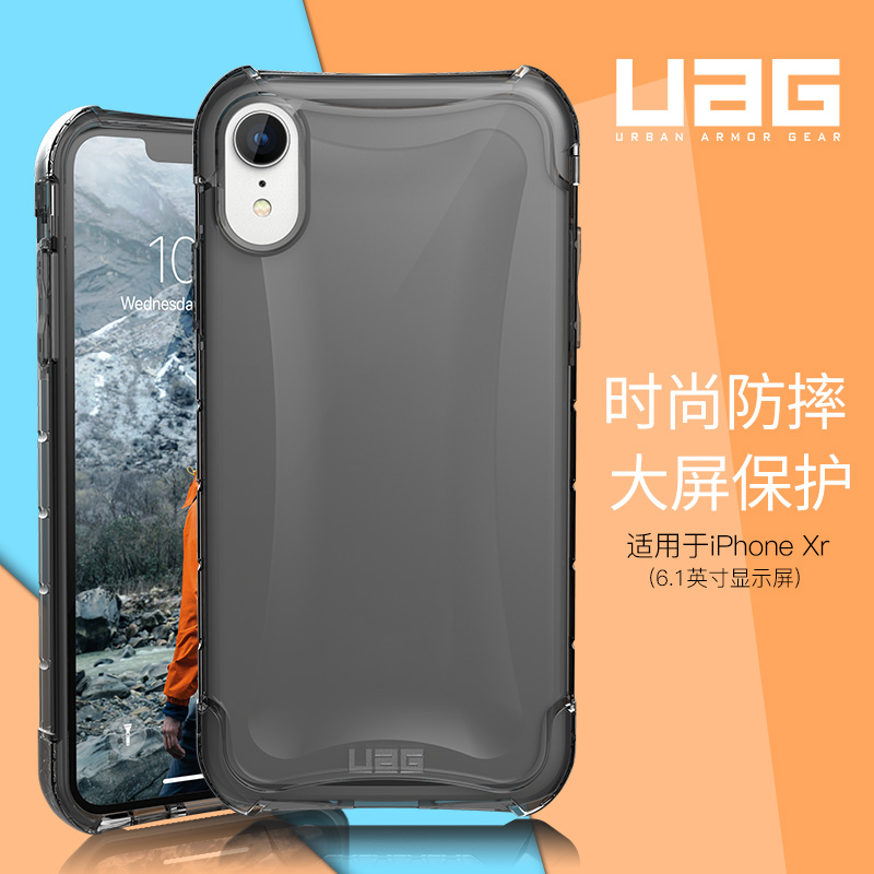

JD Коллекция Кристалл iPhone Xr