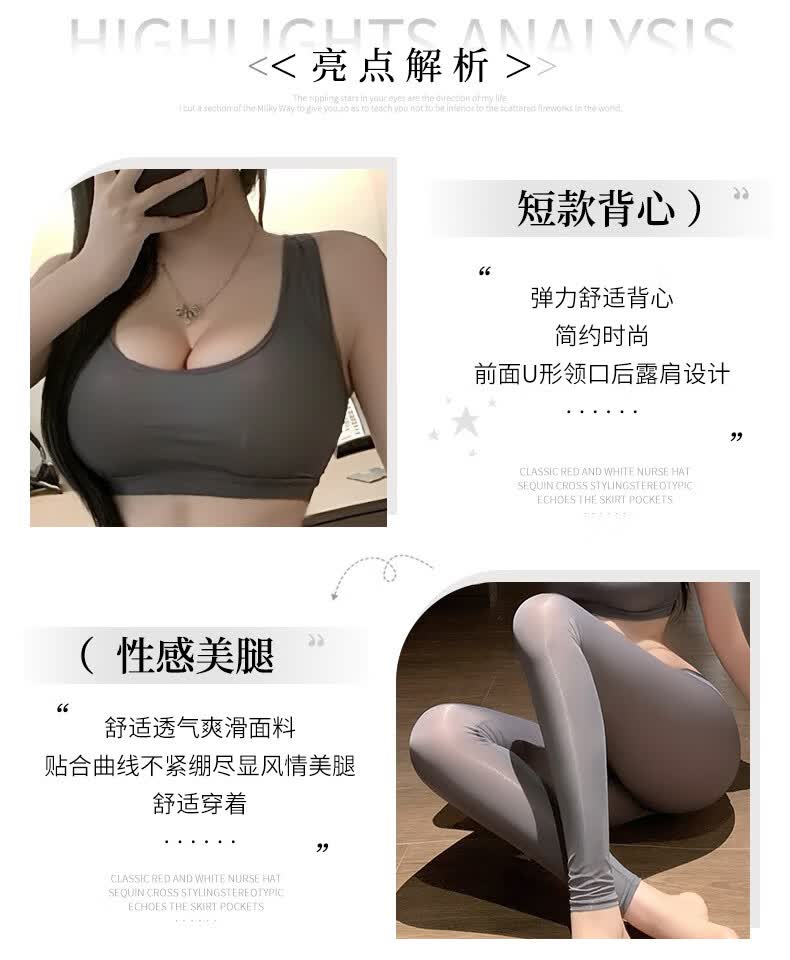 商品详情图