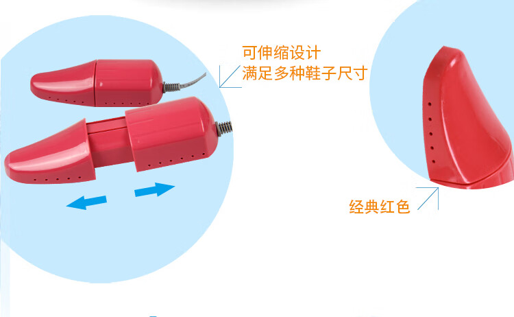 详情图.png