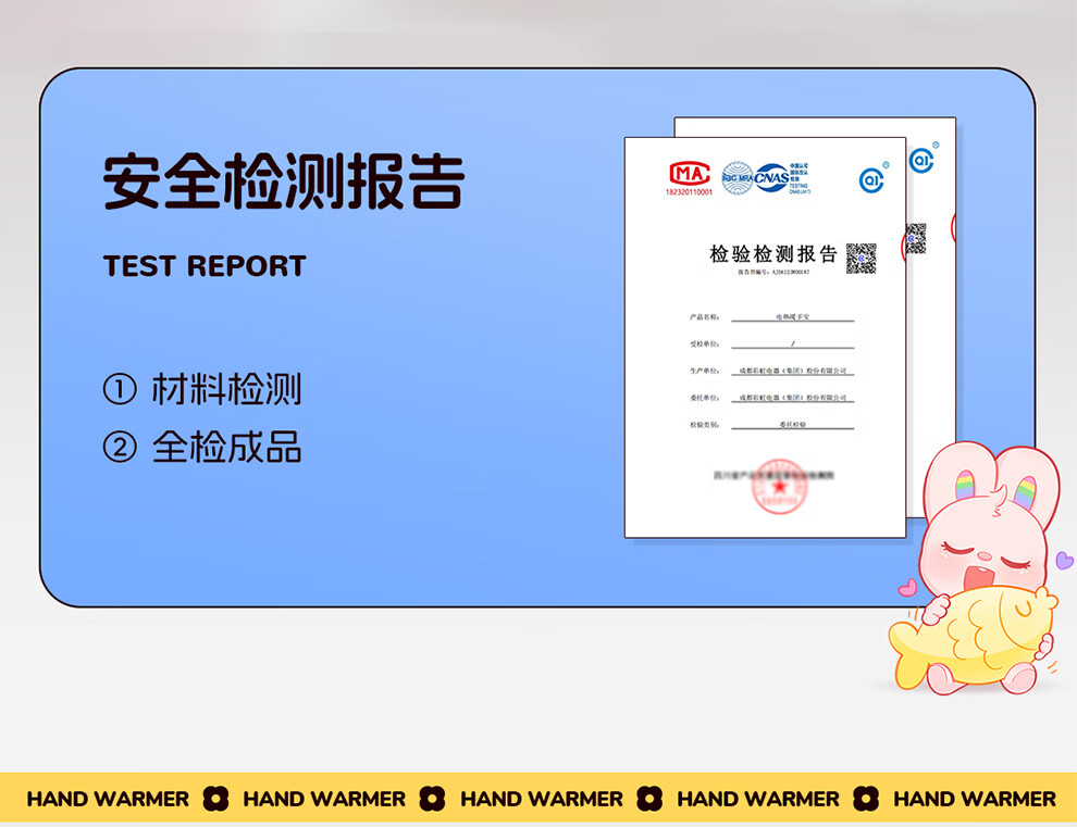 详情图.png