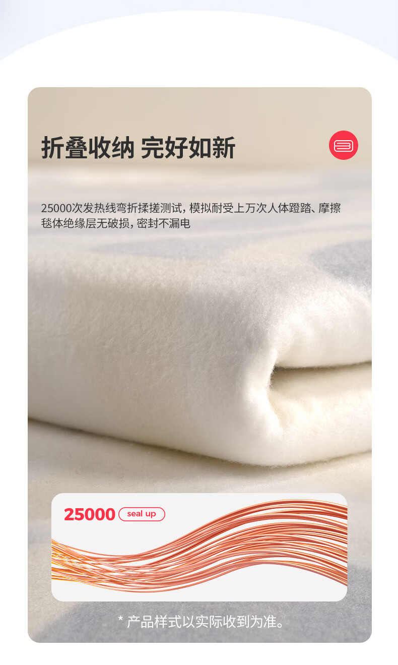 详情图.png