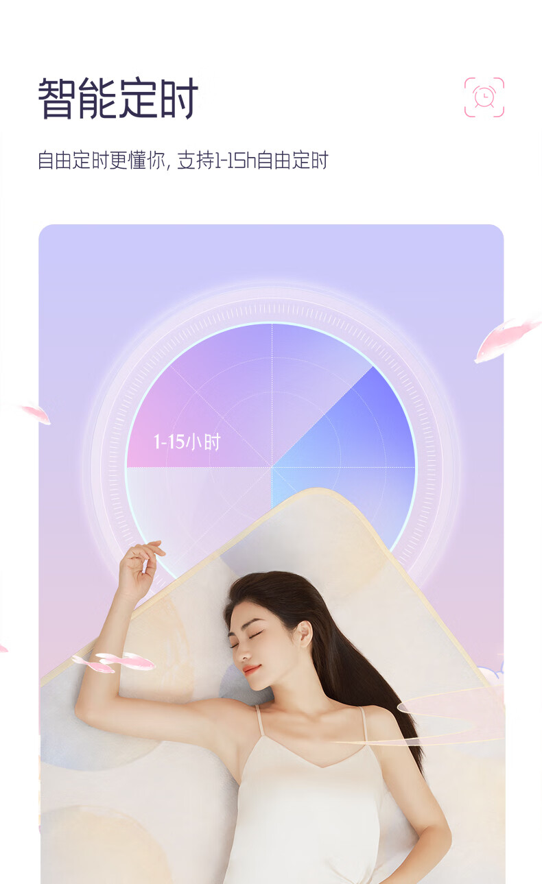详情图.png