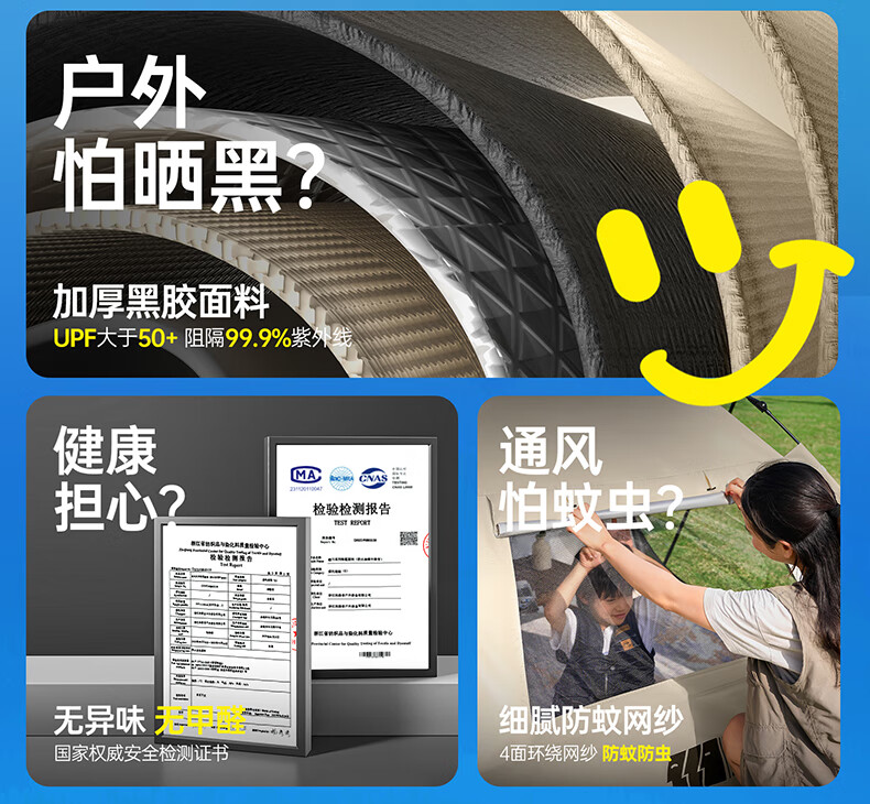 详情图.png