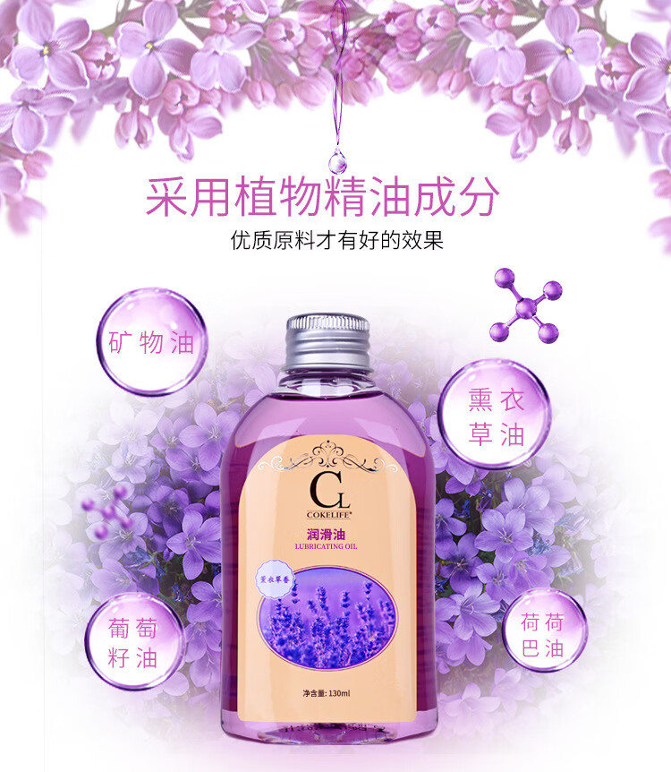 商品详情图