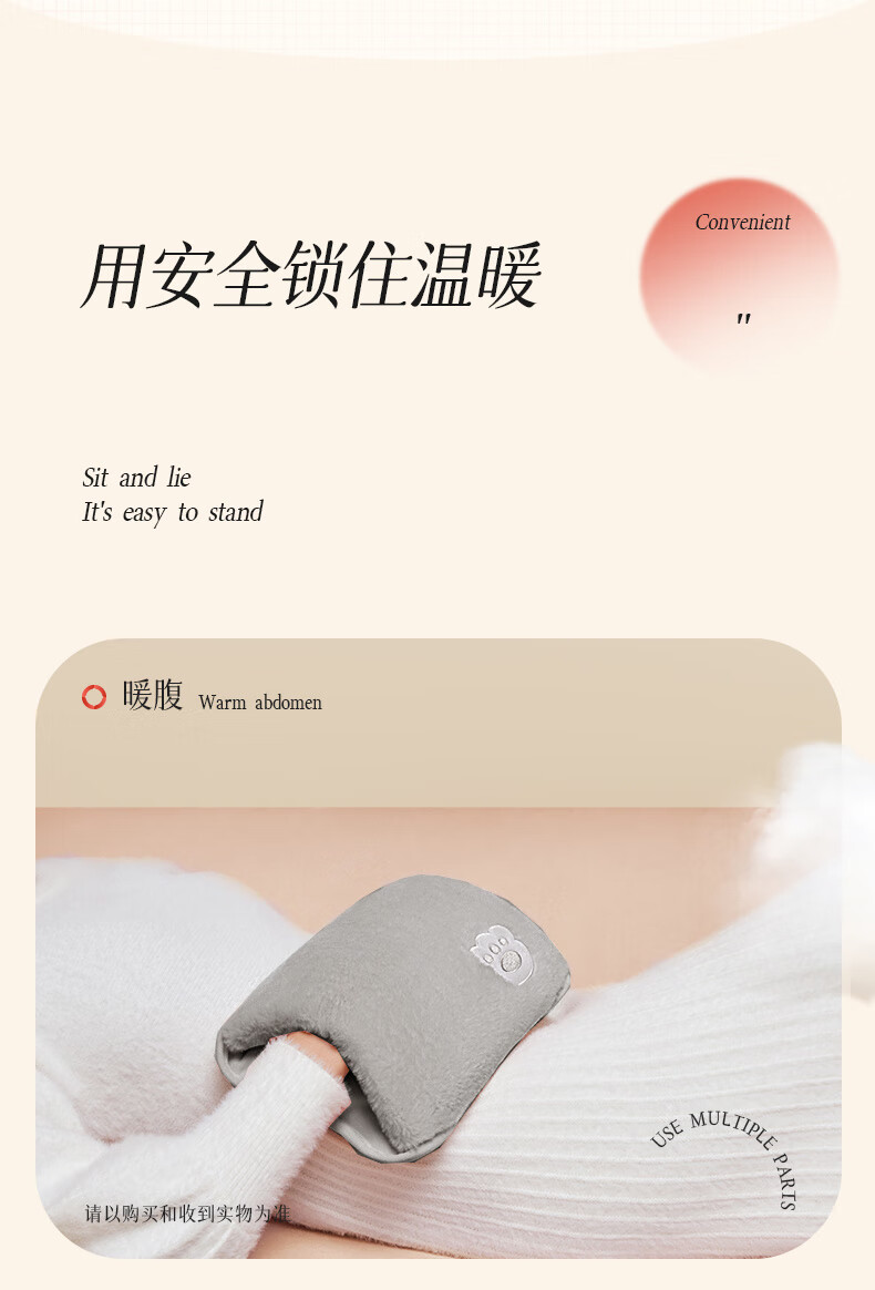 详情图.png