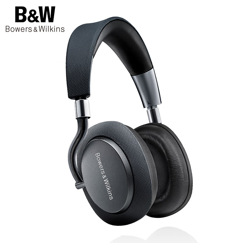 

JD Коллекция Беспроводная Bluetooth-гарнитура PX Grey 2, Joycollection