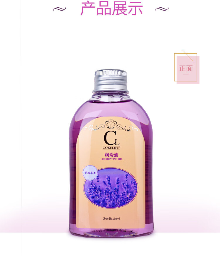 商品详情图