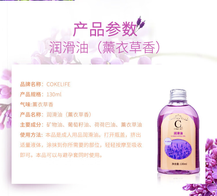 商品详情图