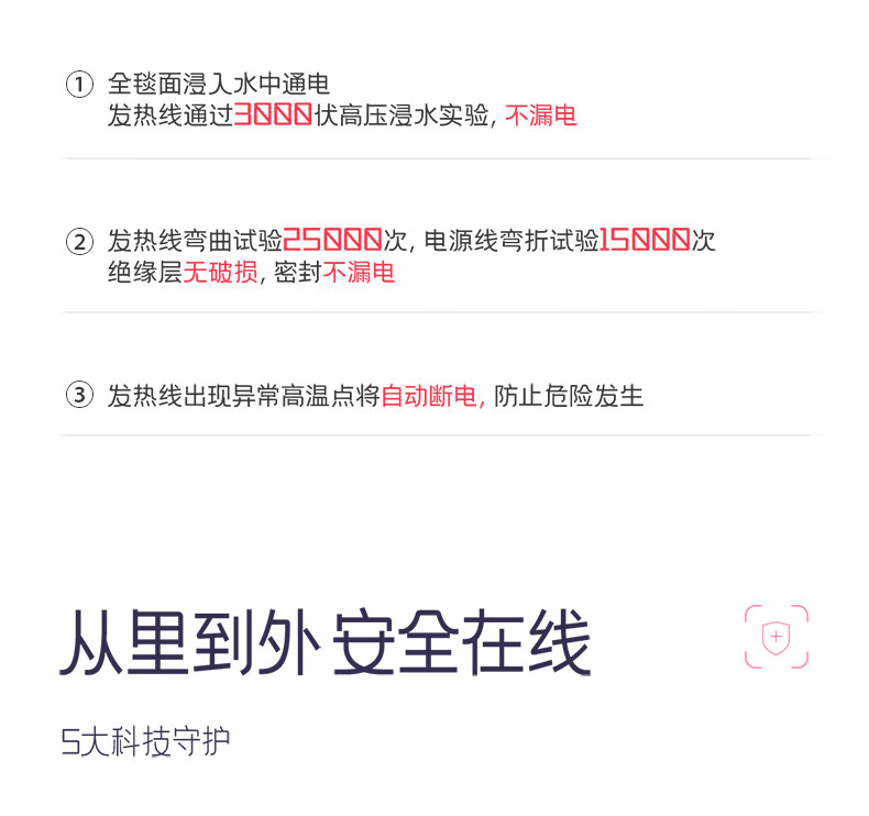 详情图.png