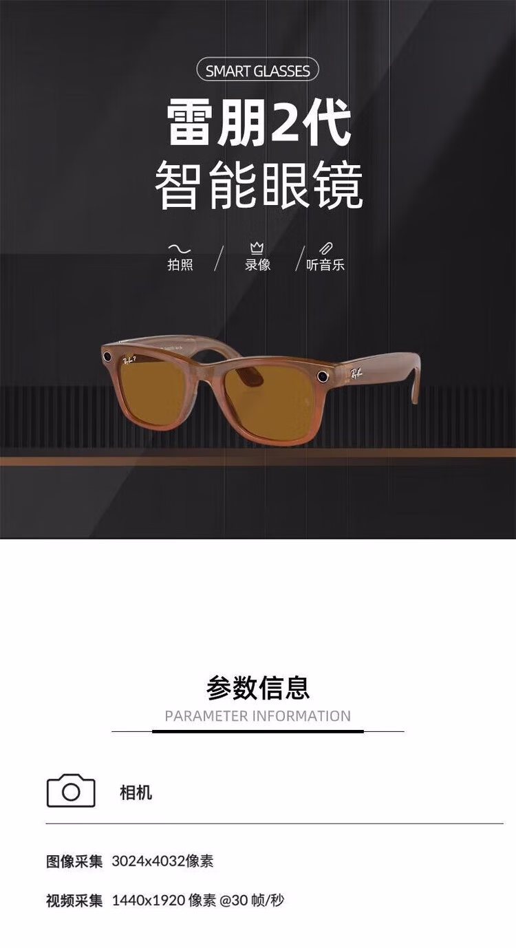 03bed0e797d2761d.jpg.avif
