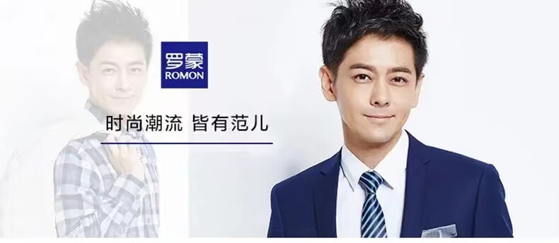 罗蒙(ROMON)冬季保暖灯芯绒休闲深灰色弹力加绒松紧210斤裤男士商务休闲耐磨直筒松紧弹力裤 深灰色（加绒） 4XL（190~210斤）详情图片13