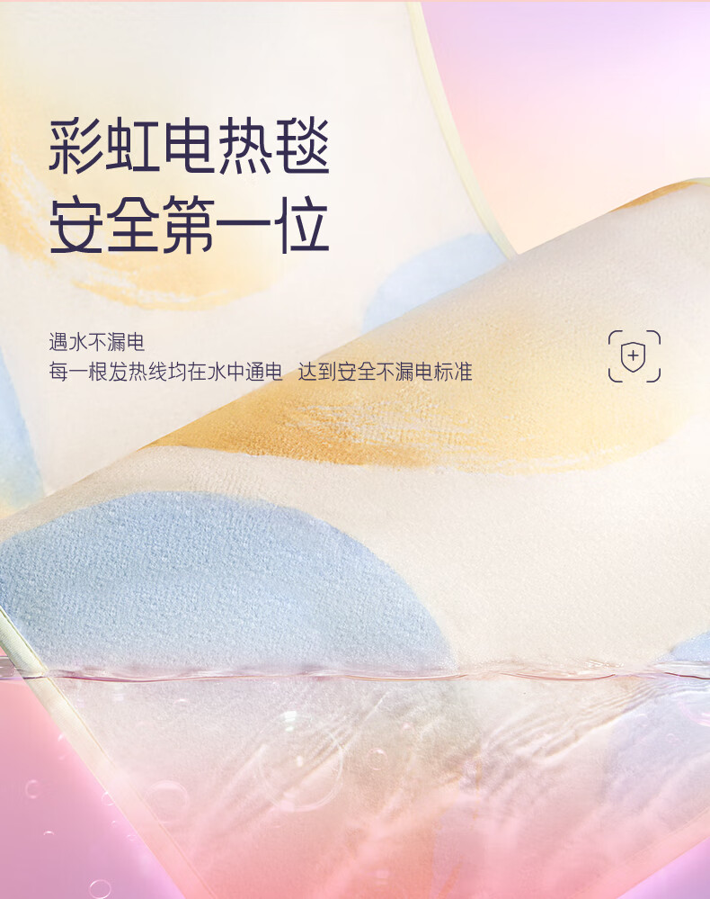 详情图.png