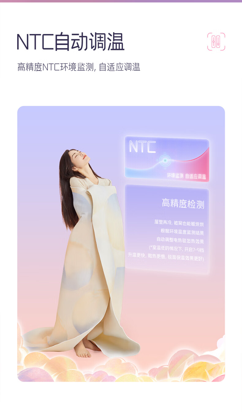 详情图.png