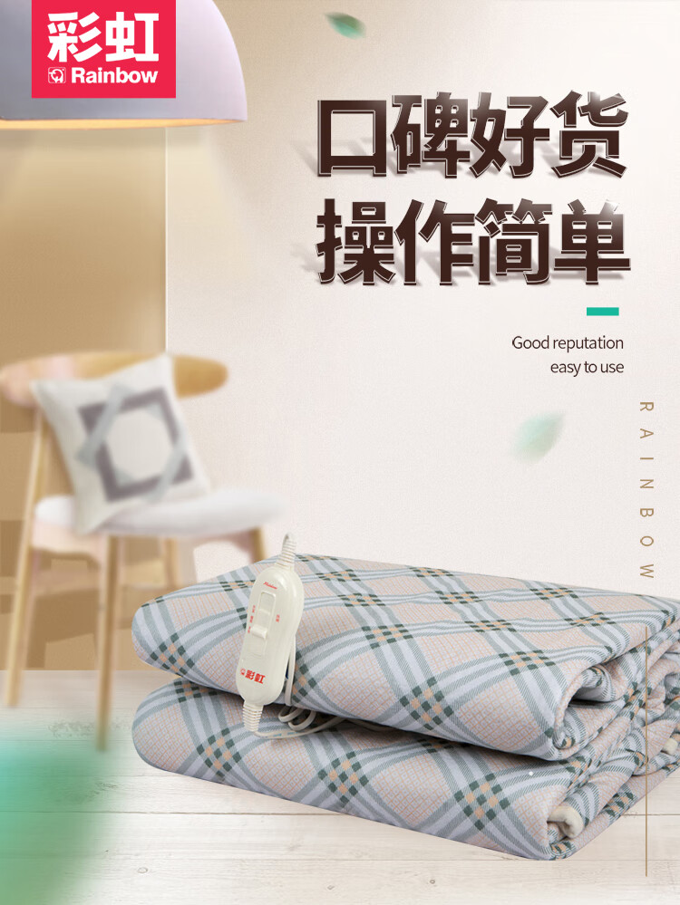 详情图.png