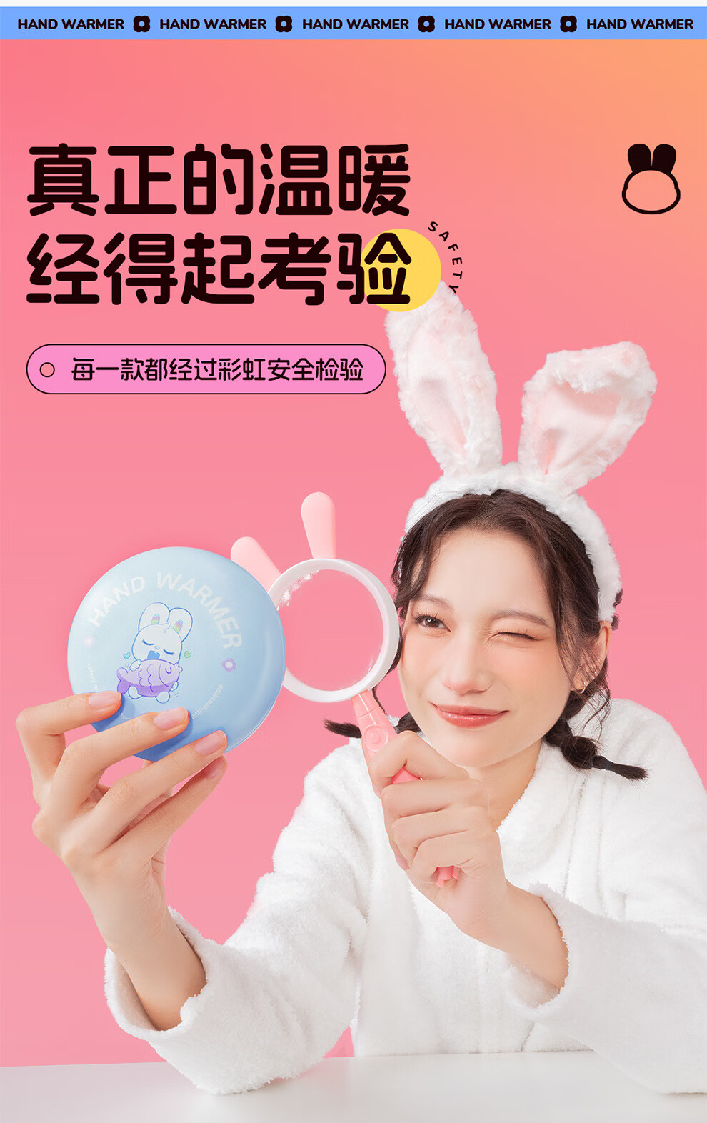 详情图.png