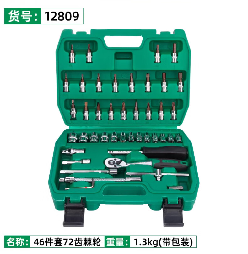 9f7cd6650307b97d.jpg