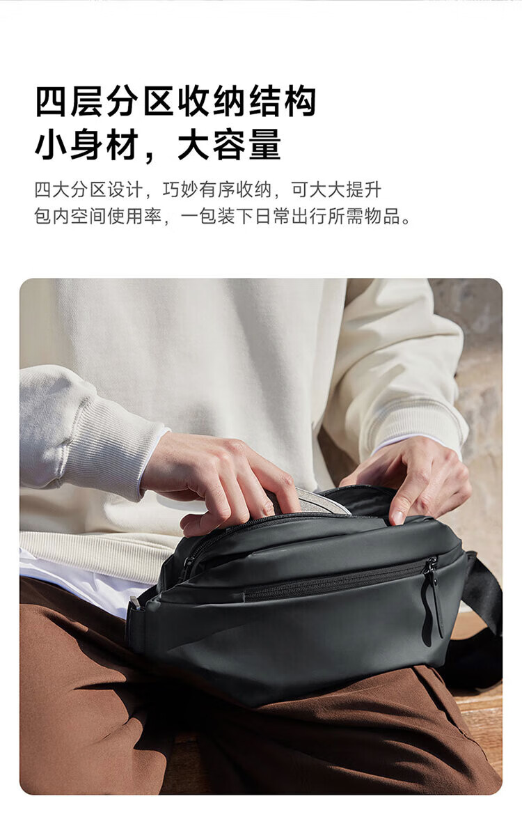 详情图.png