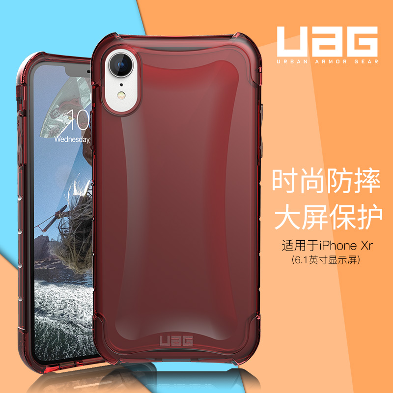 

JD Коллекция Кристалл красного вина iPhone Xr, joycollection