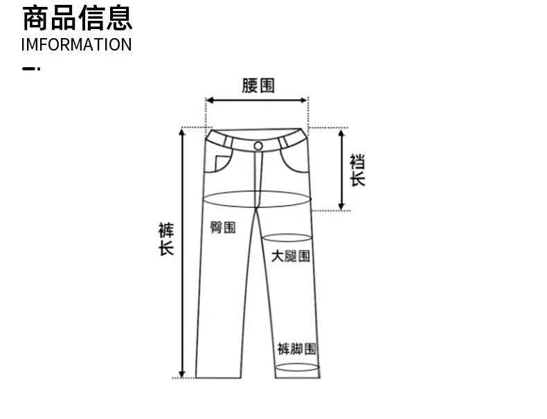 ZNMO【厂家直供】美式复古做旧黄泥显瘦阔腿水洗男高街蓝色染微喇叭牛仔裤男高街水洗阔腿显瘦 蓝色 L（建议105-120斤）详情图片3