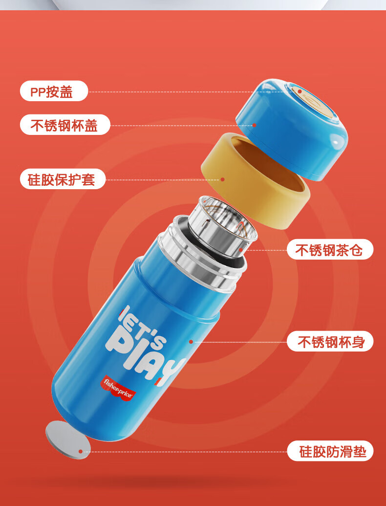 详情图.png