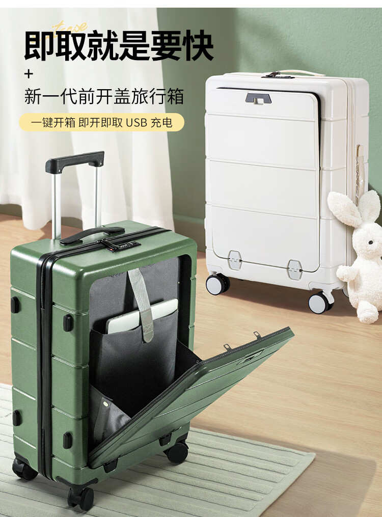 详情图.png
