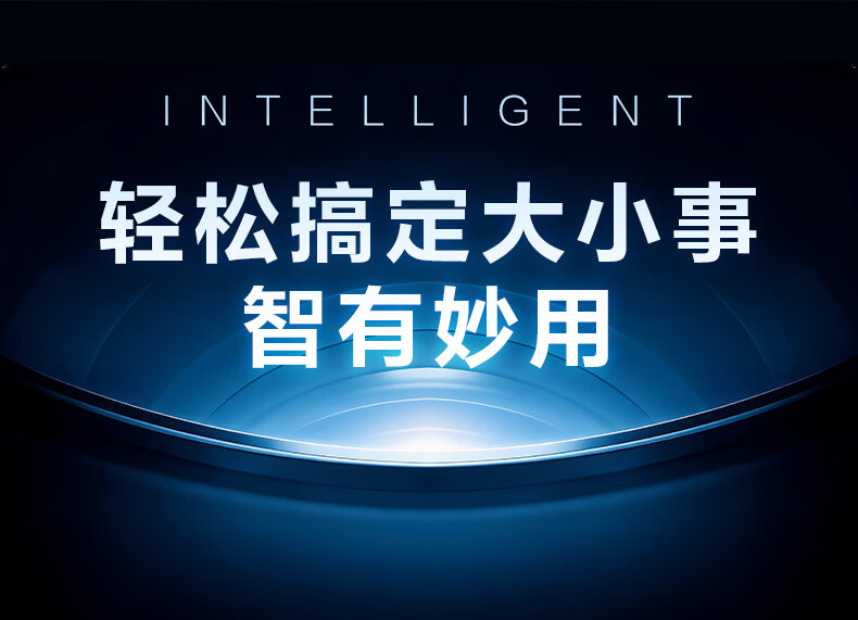 Leader海尔智能投影仪办公会议白墙自动对焦1080P高清4K解码卧室客厅家庭影院电视无线投屏2026新款白天 HP51B(4K超高清版)+专用五金三用安装支架 官方标配 商品详情图 14