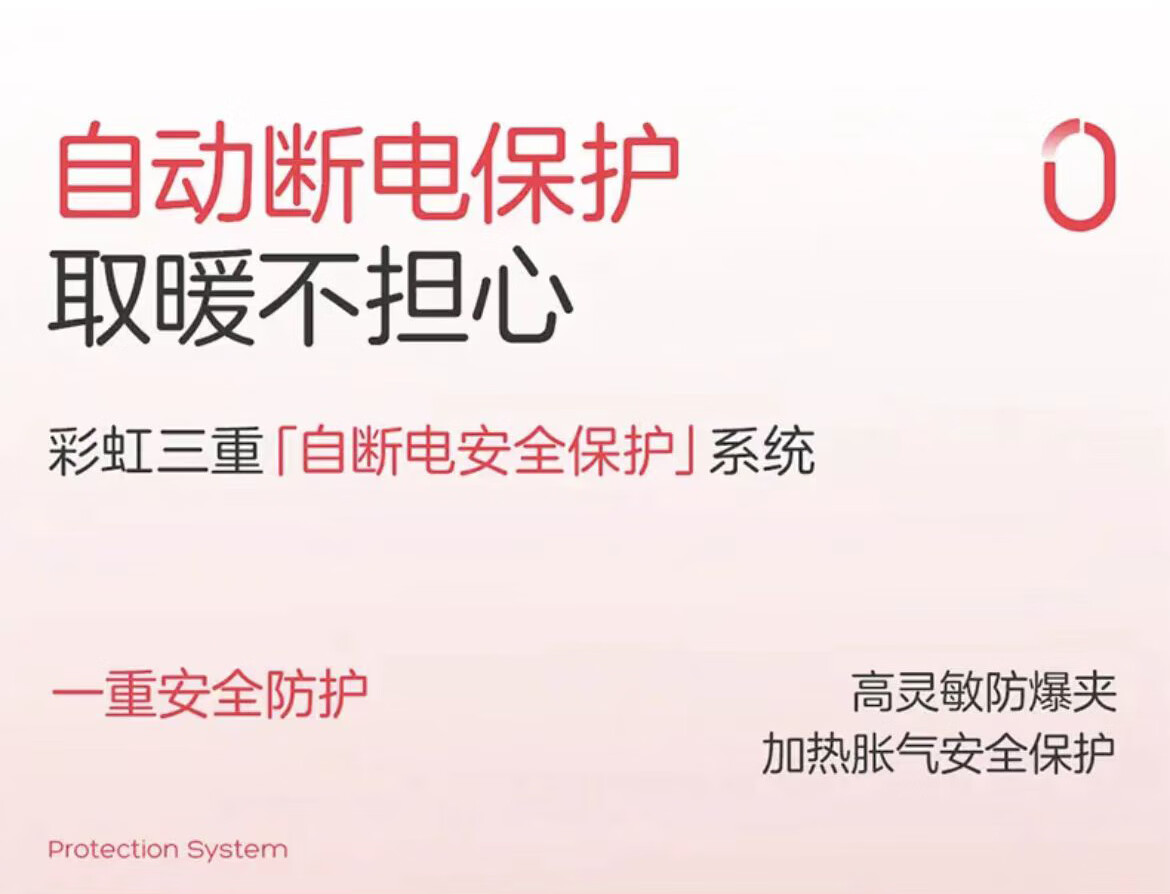 详情图.png