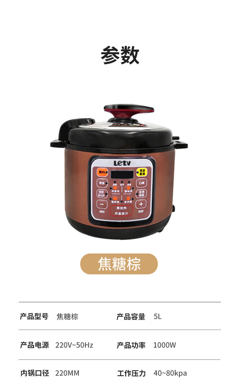 详情图.png