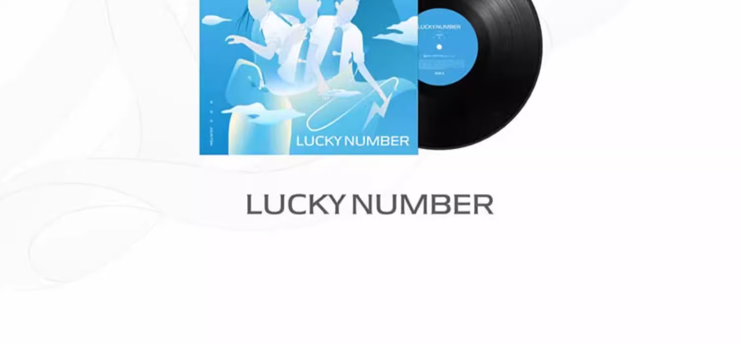 4，正版 蔡依林實躰專輯《Lucky Number》黑膠唱片LP 2024重制 MUSE