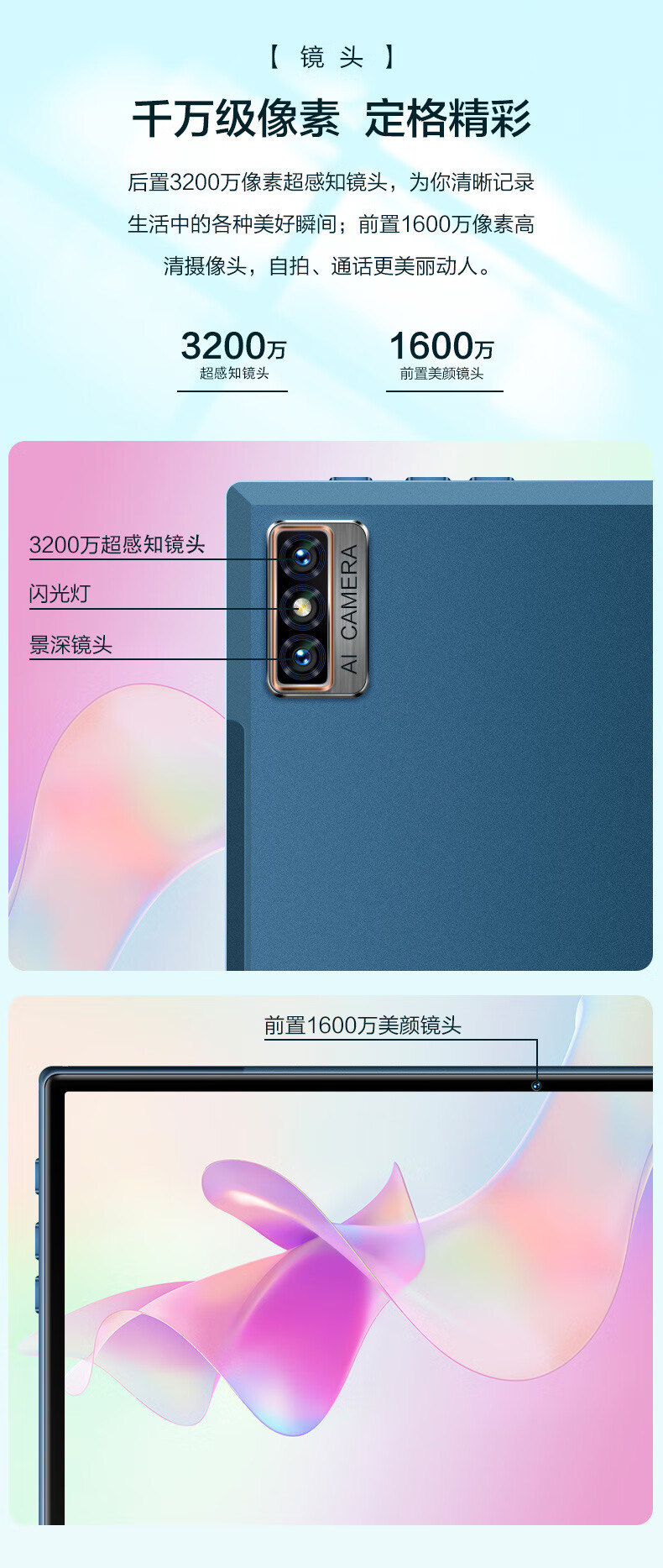 14，2024i新款Pad Pro護眼高清屏全網通5G學習網課遊戯平板電腦批發 石墨灰12G運行 512GB